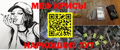 гашиш Апшеронск