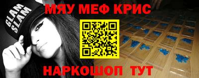 гашиш Апшеронск