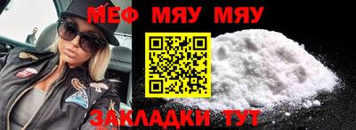 гашиш Апшеронск