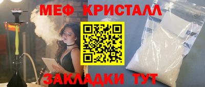 твердый Аргун