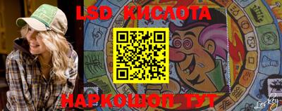 экстази Апрелевка