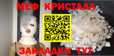 гашиш Апшеронск