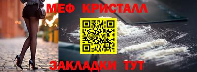 экстази Апрелевка