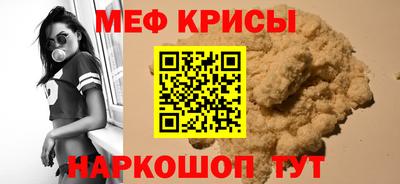 твердый Аргун