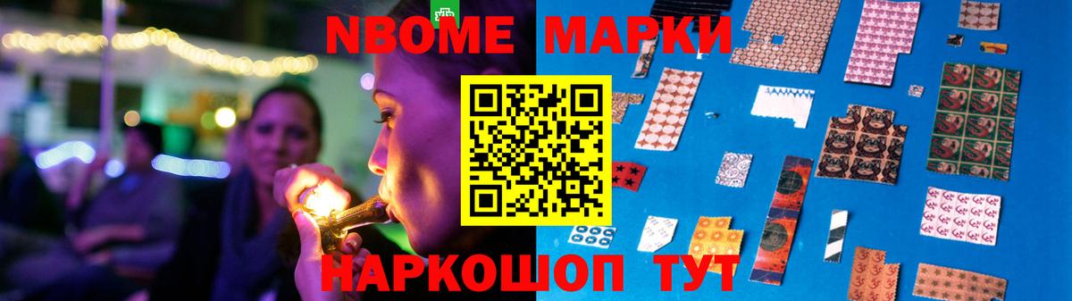 LSD-25 экстази ecstasy Владимир